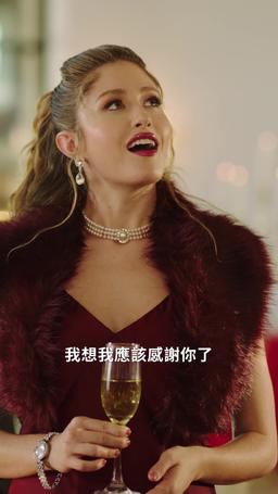 大老闆駕到，通通閃開 episode 20