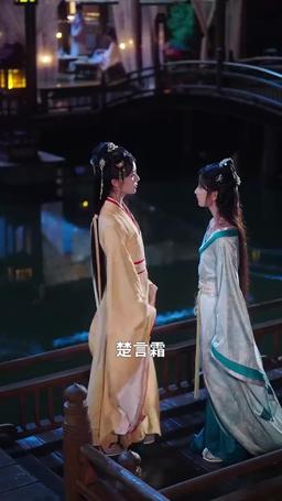 妹の身代わりに嫁いだら、彼が狂ってしまいました episode 7