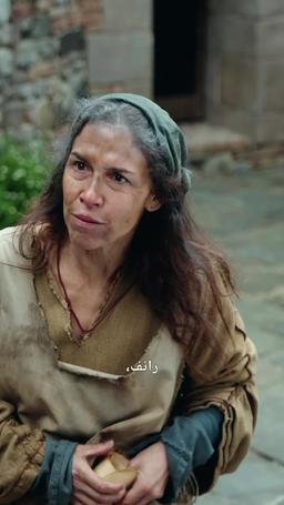 الابن الضائع يعود كدوق episode 4