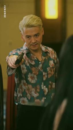 北三角風雲 episode 86