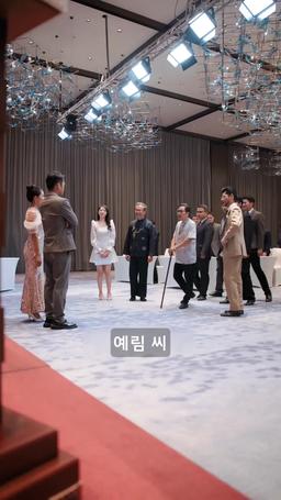 시골 출신 대표님 아름다운 CEO와의 재혼, 오히려 좋아 episode 33