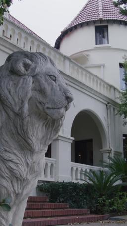 偽りの婚約～失われた娘を探して～ episode 24