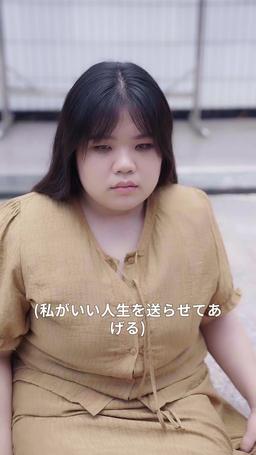 空から五つ子！？ パパ、お願いね！ episode 3