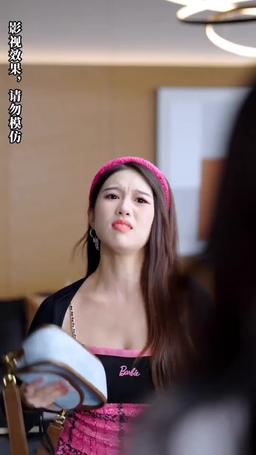 Sen Kimsin? Eski Kocam Bile Değilsinki! episode 23