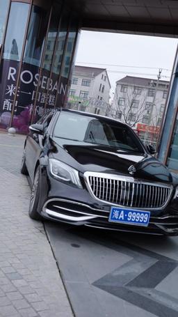 Quando a Neblina Levanta, Me Ame episode 45