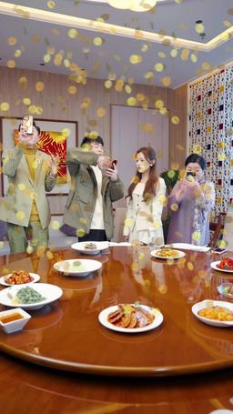 خاتم الخلود episode 8