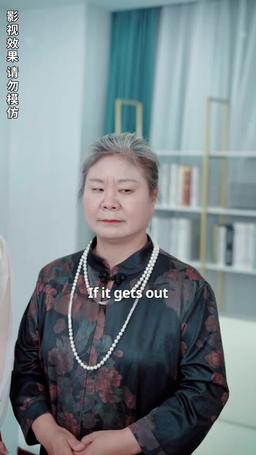 My Bricklayer Hubby Is Actually a Billionaire! episode 23