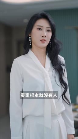 斷親後四個姐姐跪求我回家 episode 16