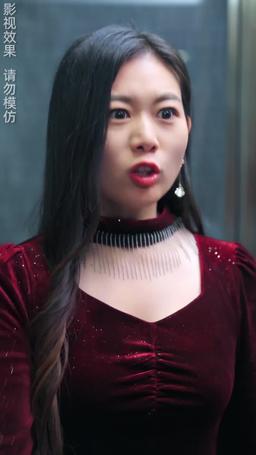 ¡¿La Esposa Que Despreciaba Es Mi Primer Amor?! episode 44