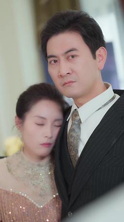 良緣不晚 episode 15