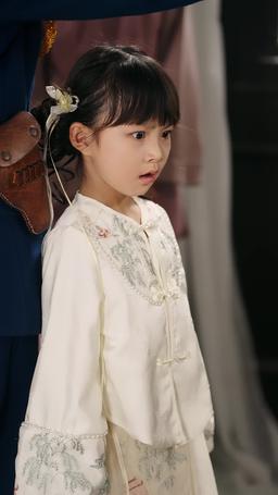 司令官の娘は天才占い師 episode 31