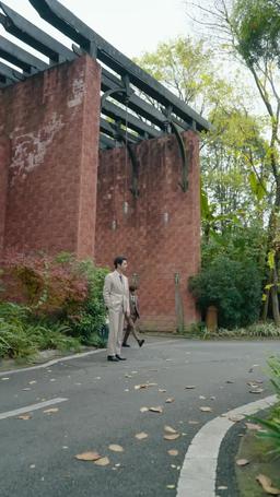 咬清梨 episode 19