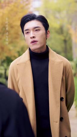 Love, Like a Rose episode 3