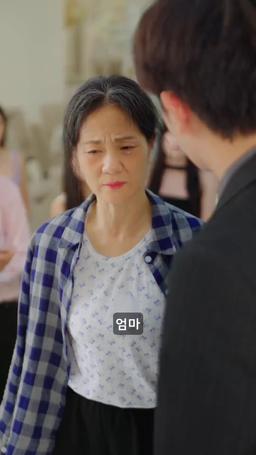 목화꽃 필 무렵 episode 24