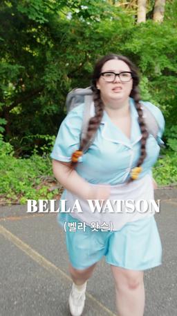 퀸카의 반격 episode 1