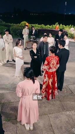 我在鄉下當首富夫人 episode 85