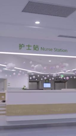 Matrimonio per Contratto Iniziato episode 58