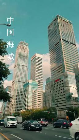 被白月光奪走初夜後，我拒絕原諒 episode 11