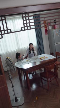 The Wife Isn't Me! episode 16