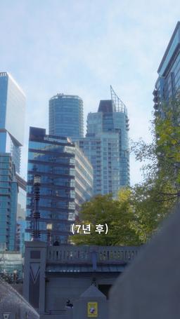 자기야, 그 남자와는 결혼하지 마 episode 3