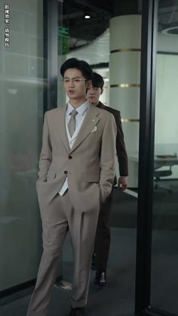 假如有人溫柔待我 episode 31