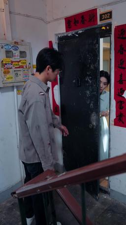 Dewa Bangkrut yang Menikahi Istri Bisu episode 2