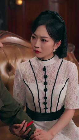 The Warlord's Precious Darling episode 76