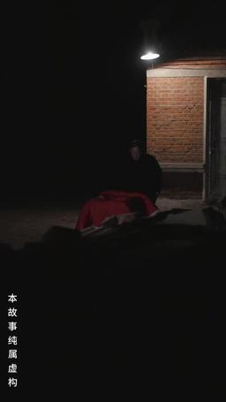 午夜末班車 episode 52