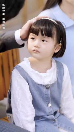 [doblado] Eres mi tesoro episode 39