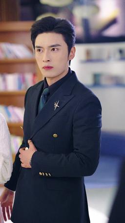 Kocamın Gizli CEO Olduğunu Kim Bilecekti? episode 43