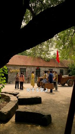 転生悪女、70年代で肉ざんまい！ episode 12