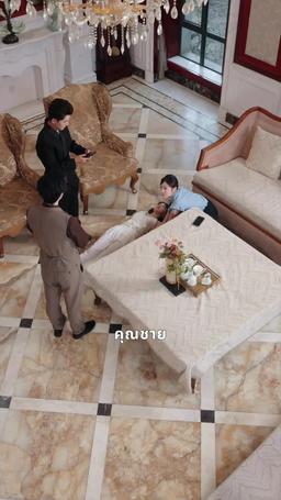 คุณนายตัวร้าย episode 28