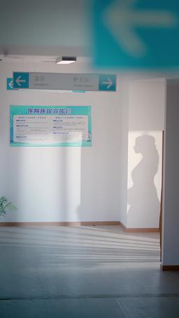 Stay Alive to See You Don’t Love Me episode 2