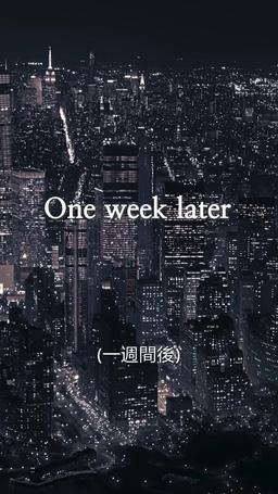 偽装恋愛計画 episode 38