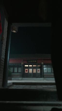 En Güçlü Koruma episode 45