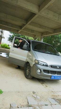 굴욕 속에서 피어난 공주님 episode 82