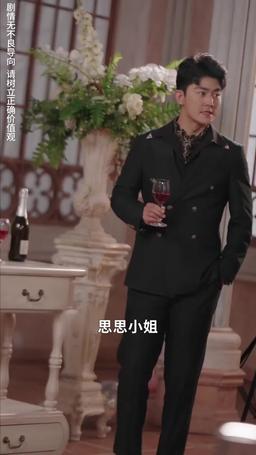 披荊斬棘的婚姻 episode 66