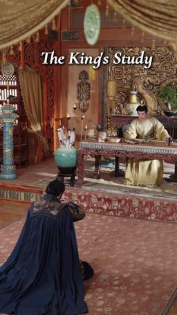 The Emperor’s Doomed Obsession episode 77