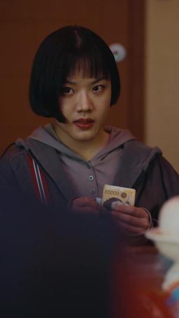 Can Ghosts Be Laundered? episode 39