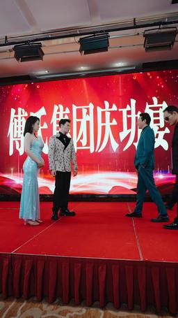 Will You Admit it, Mommy? episode 48