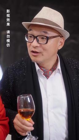 震驚！我的贅婿老公竟是帝豪總裁 episode 46