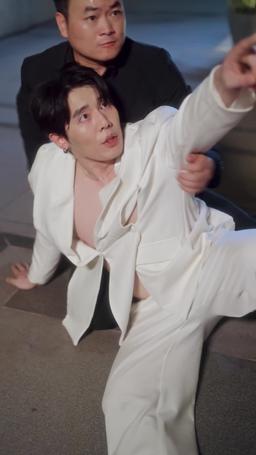 Pampered by the Tyrant episode 41