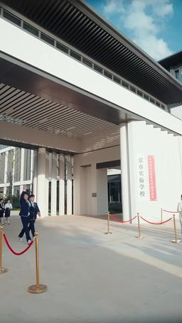 La conoscenza è il suo potere episode 43