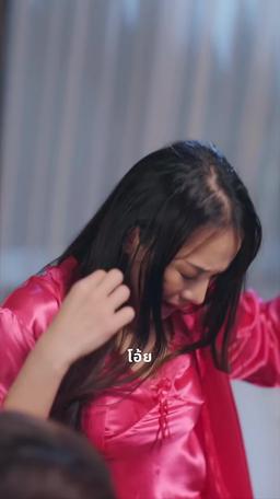 อุ้มรักสเปิร์มท่านประทาน episode 13