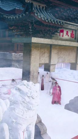 OMG! I'm the Divine?! episode 62