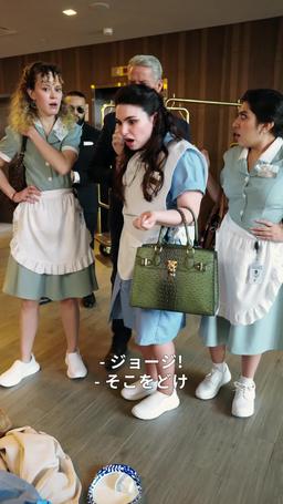 独身大富豪の子供を妊娠 episode 24