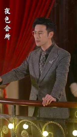 她攜春色來 episode 27