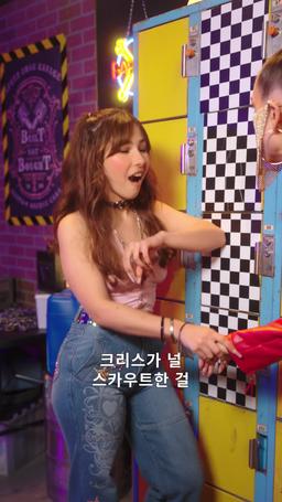 불길 속의 사랑: 내 레이서 의붓오빠 episode 15