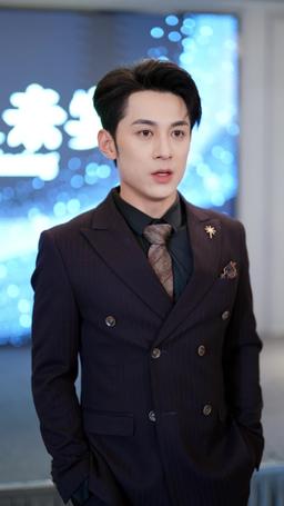 Chained by Fate, Claimed by Love episode 53