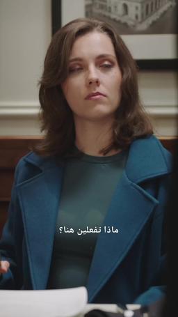 أبي، أنقذ أمي! إنها في السجن episode 33